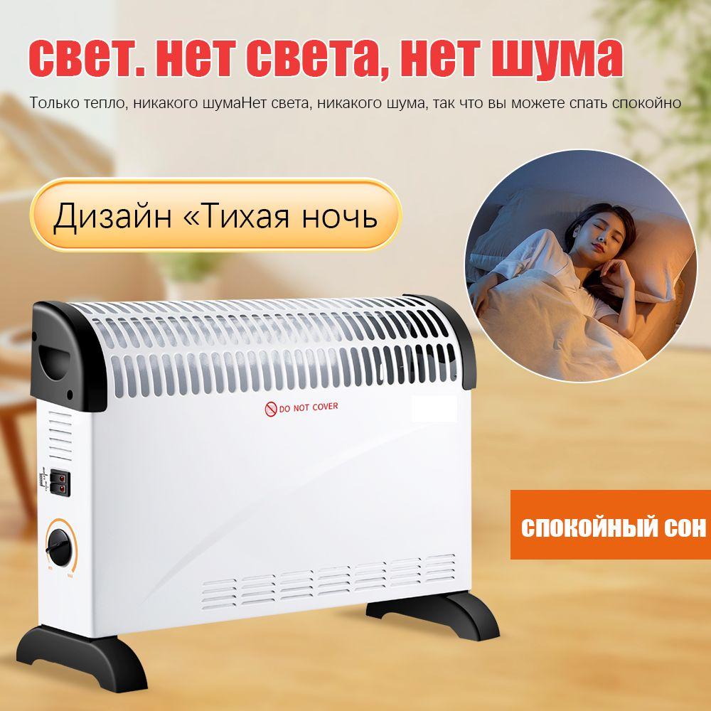 https://cdn1.ozone.ru/s3/multimedia-1-l/7152656817.jpg