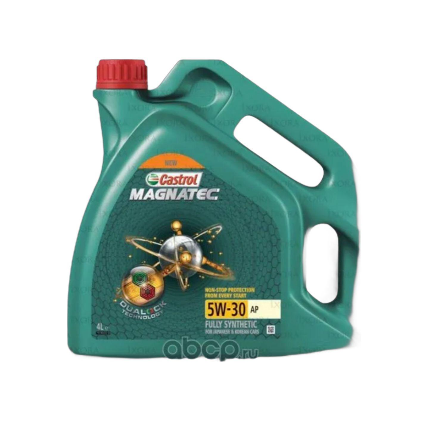 Castrol 5W-30 Масло моторное, 4 л