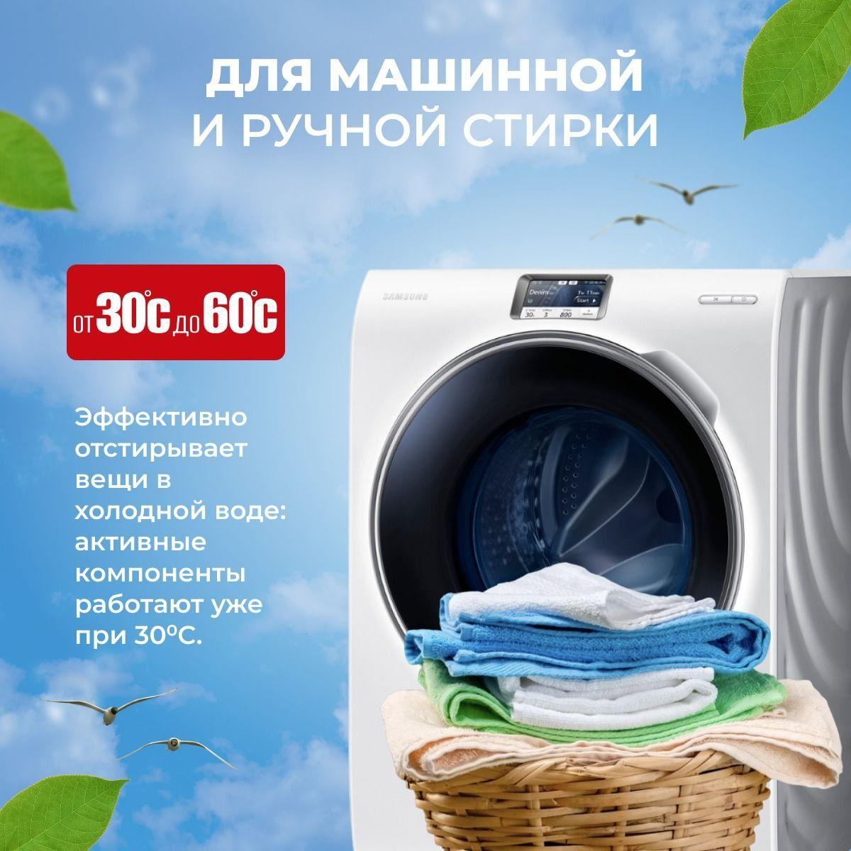 https://cdn1.ozone.ru/s3/multimedia-1-l/7153106529.jpg