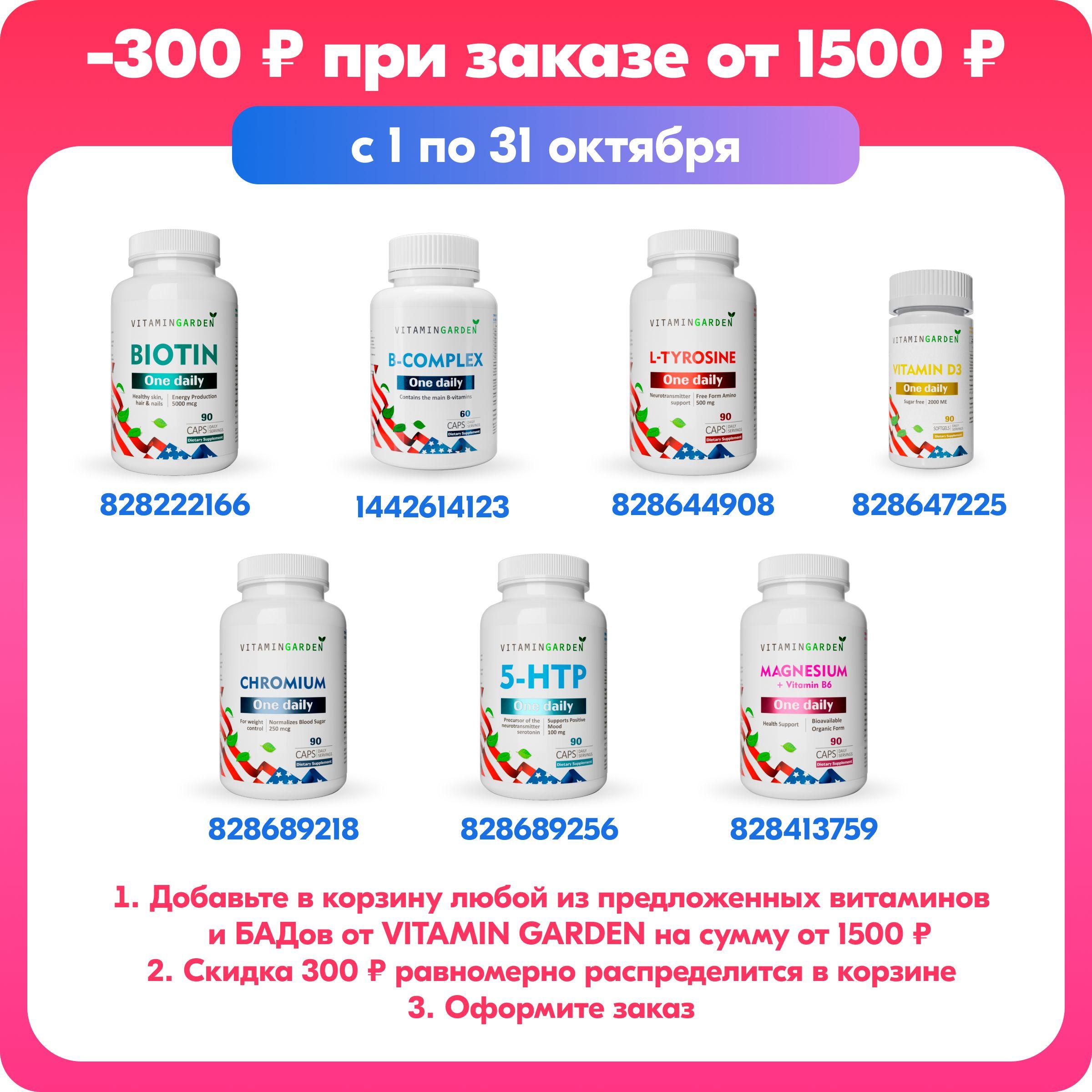 https://cdn1.ozone.ru/s3/multimedia-1-l/7155179697.jpg