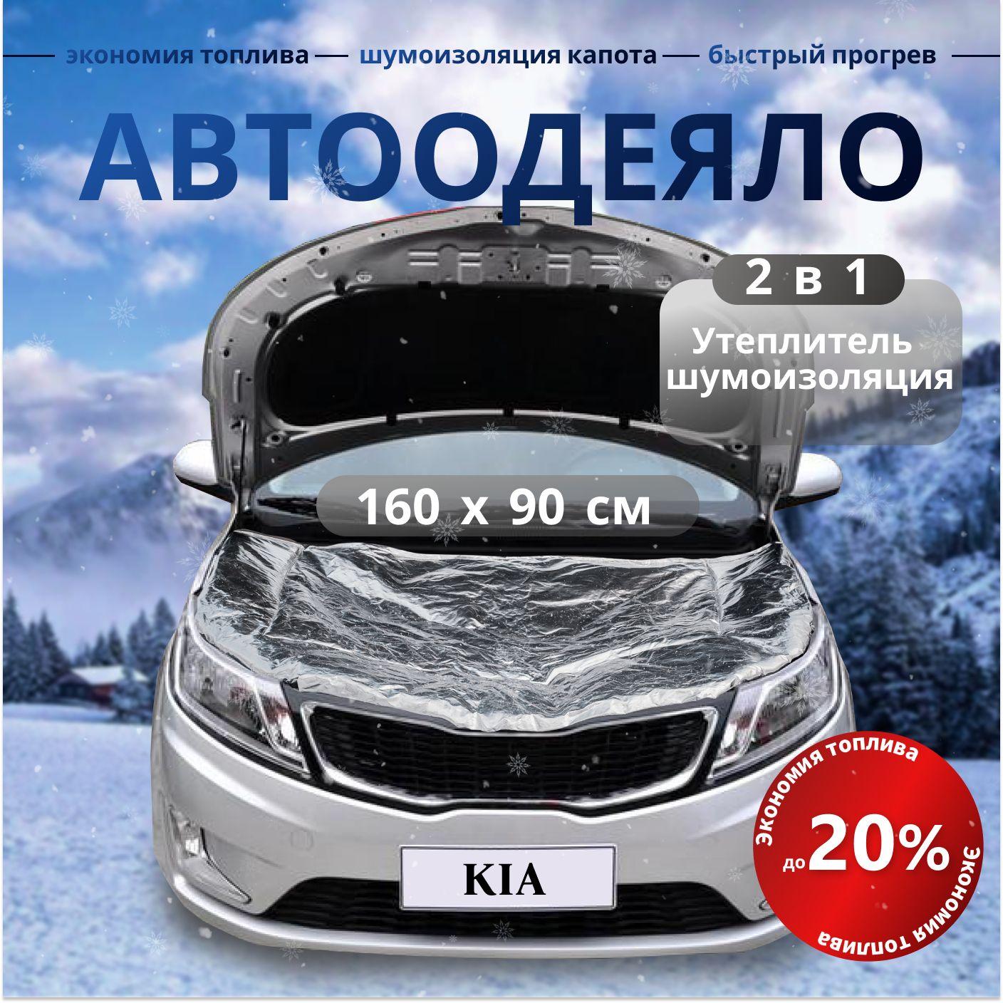 https://cdn1.ozone.ru/s3/multimedia-1-l/7156606485.jpg