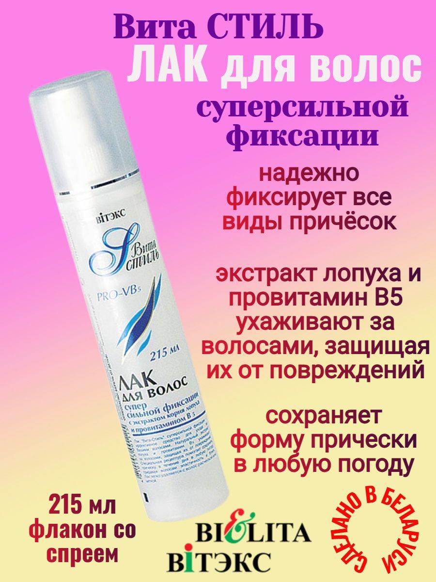 https://cdn1.ozone.ru/s3/multimedia-1-l/7157700345.jpg