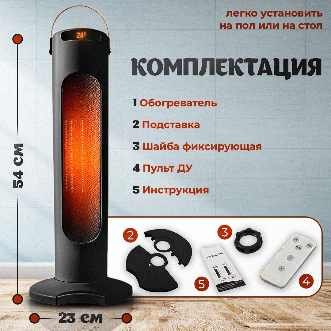 https://cdn1.ozone.ru/s3/multimedia-1-l/7158261333.jpg