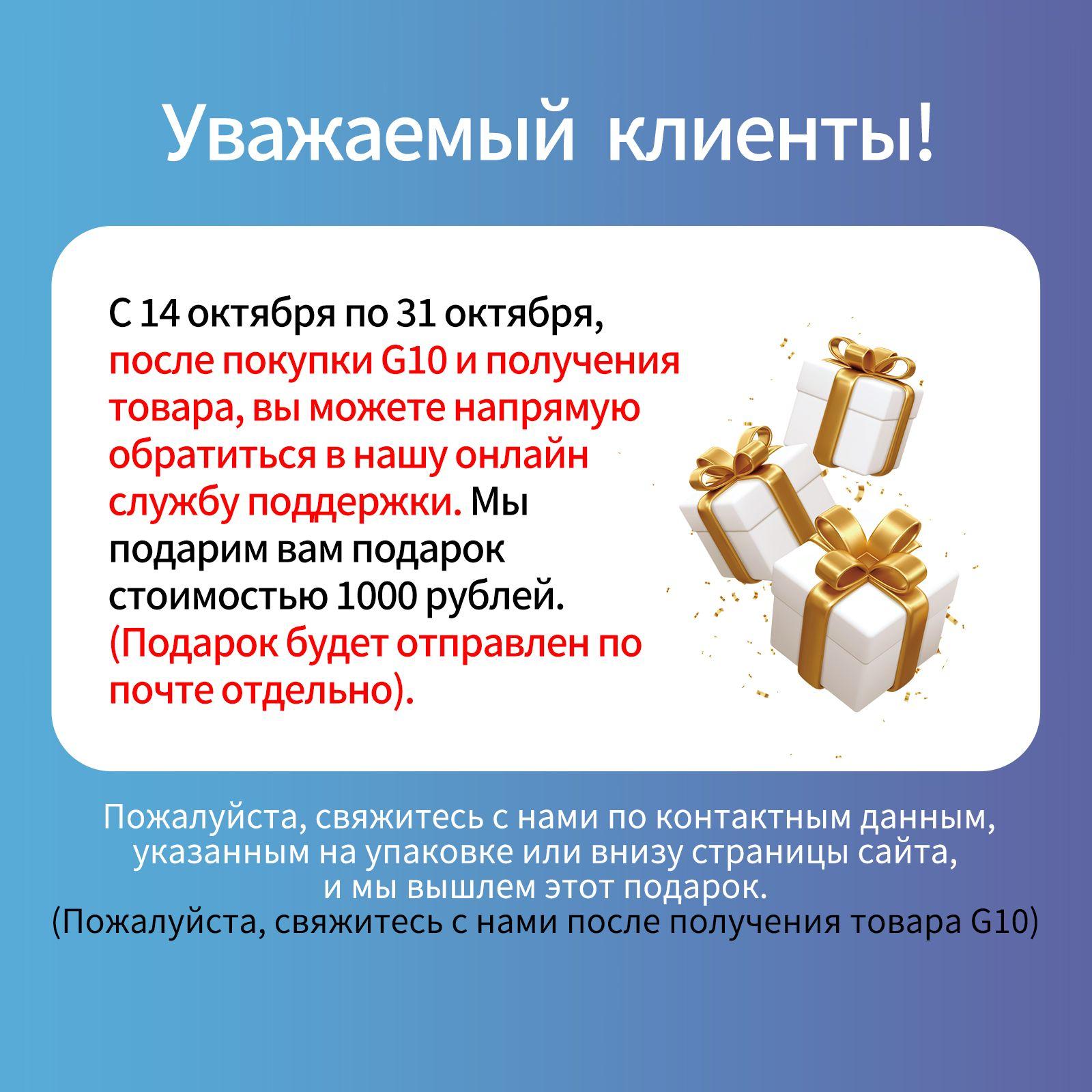 https://cdn1.ozone.ru/s3/multimedia-1-l/7159340217.jpg