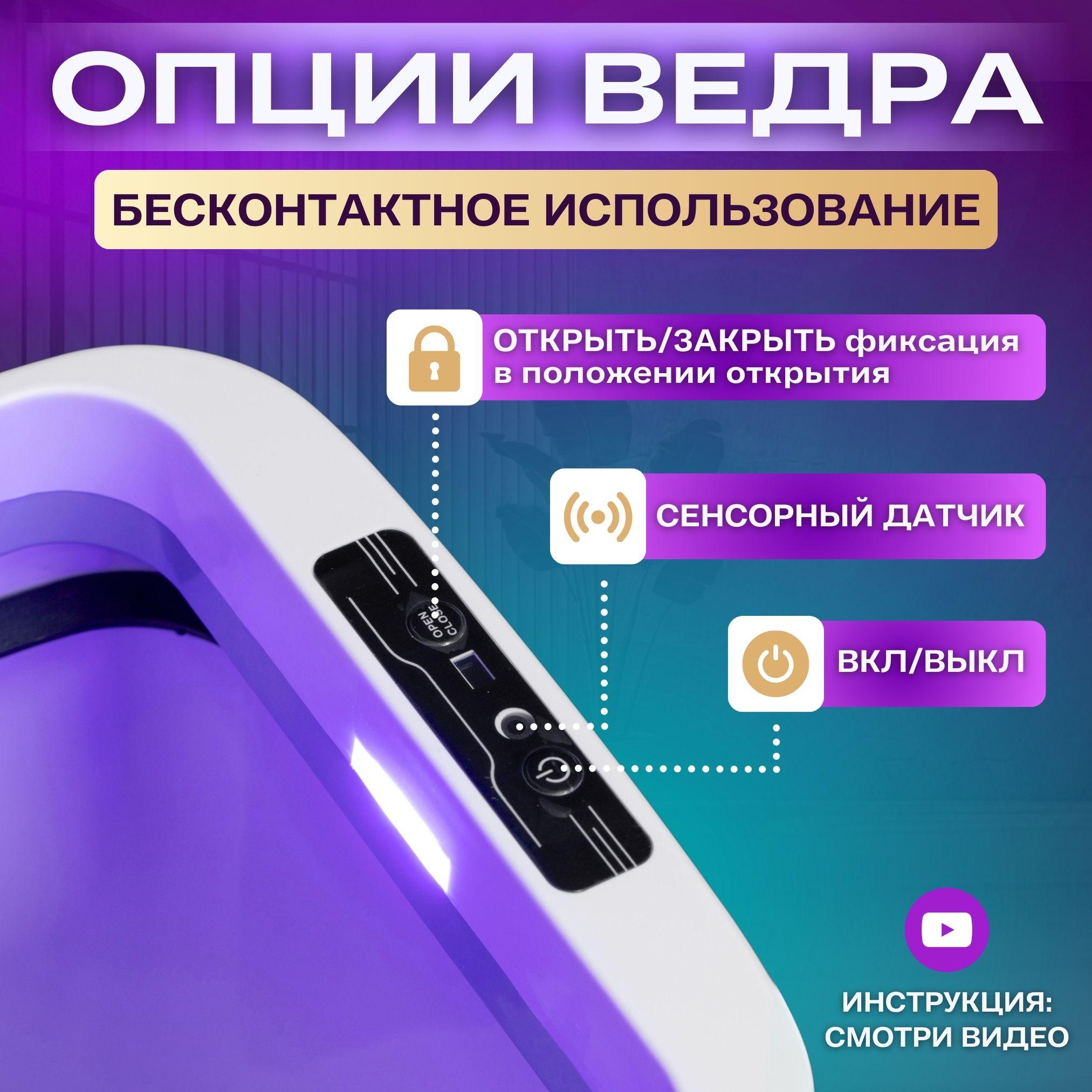 https://cdn1.ozone.ru/s3/multimedia-1-l/7159631133.jpg