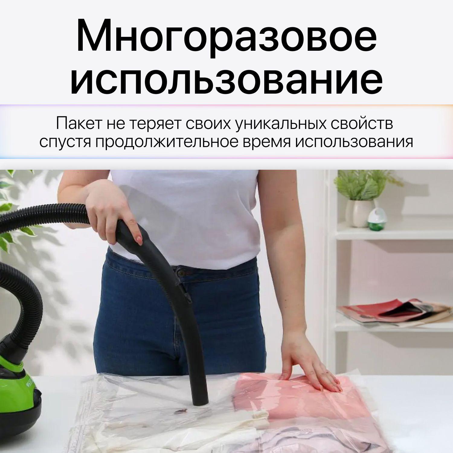 https://cdn1.ozone.ru/s3/multimedia-1-l/7159775565.jpg