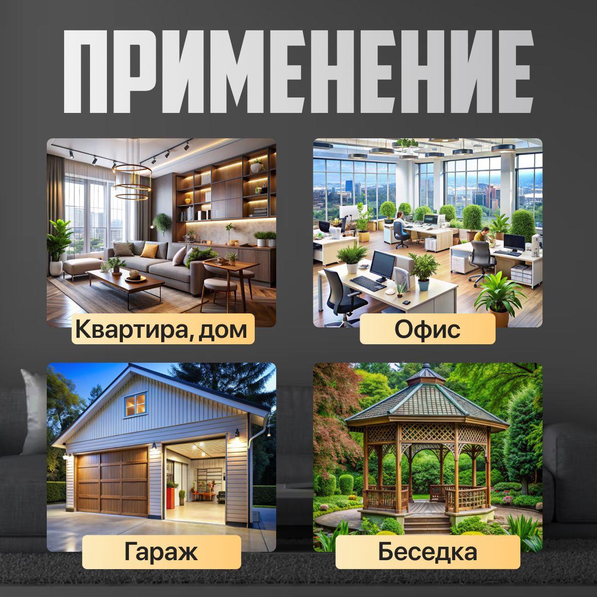 https://cdn1.ozone.ru/s3/multimedia-1-l/7160086353.jpg