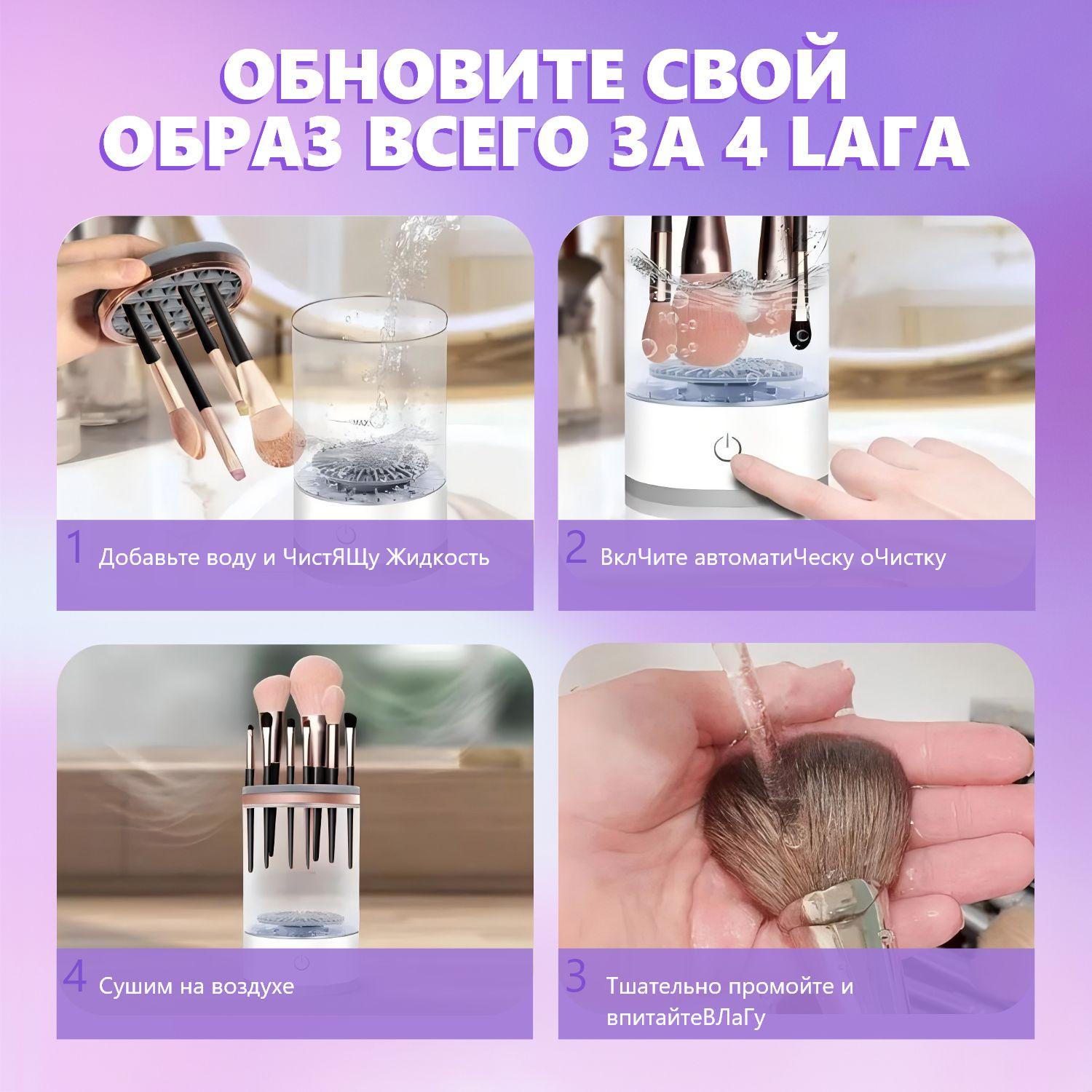 https://cdn1.ozone.ru/s3/multimedia-1-l/7160617173.jpg