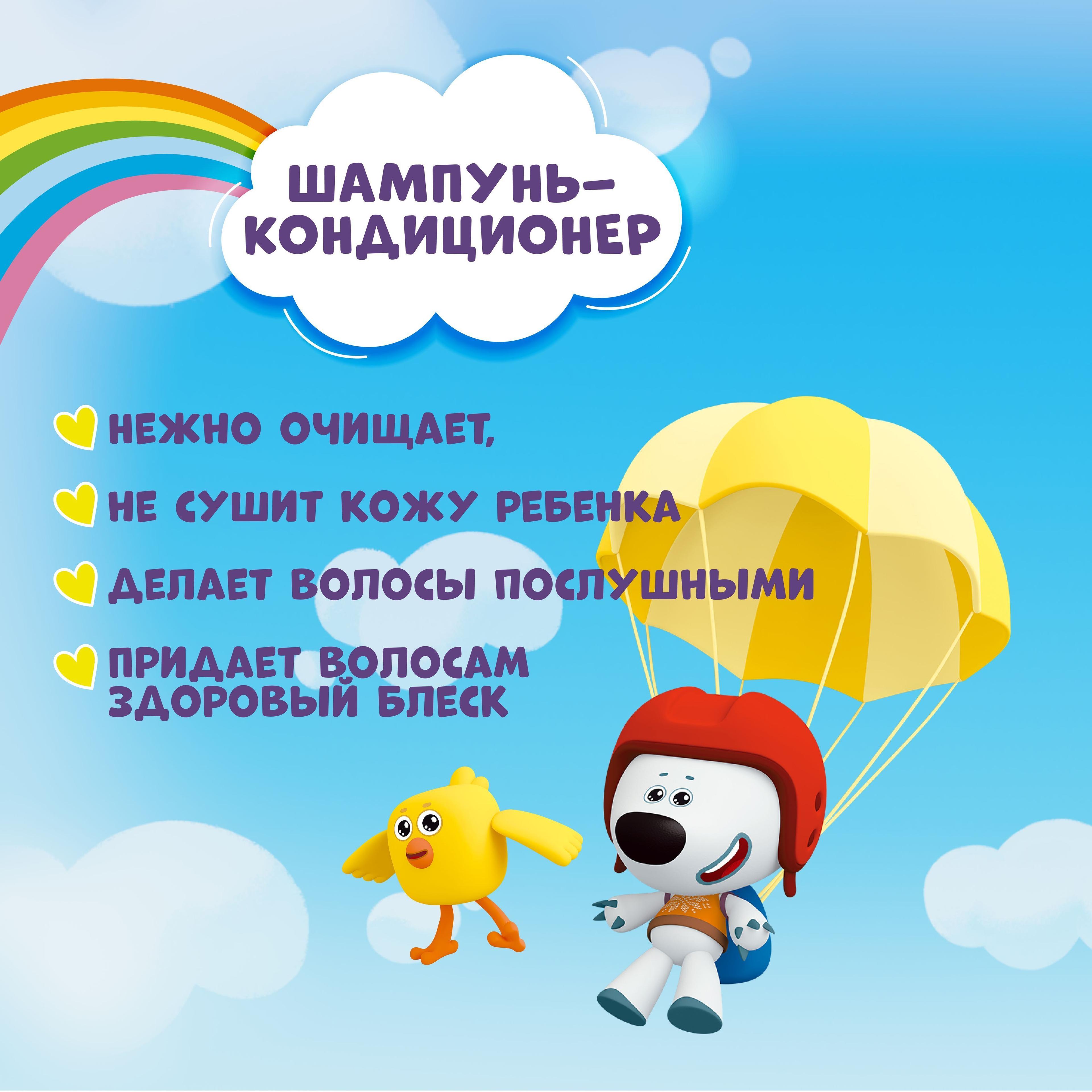 https://cdn1.ozone.ru/s3/multimedia-1-l/7160772333.jpg