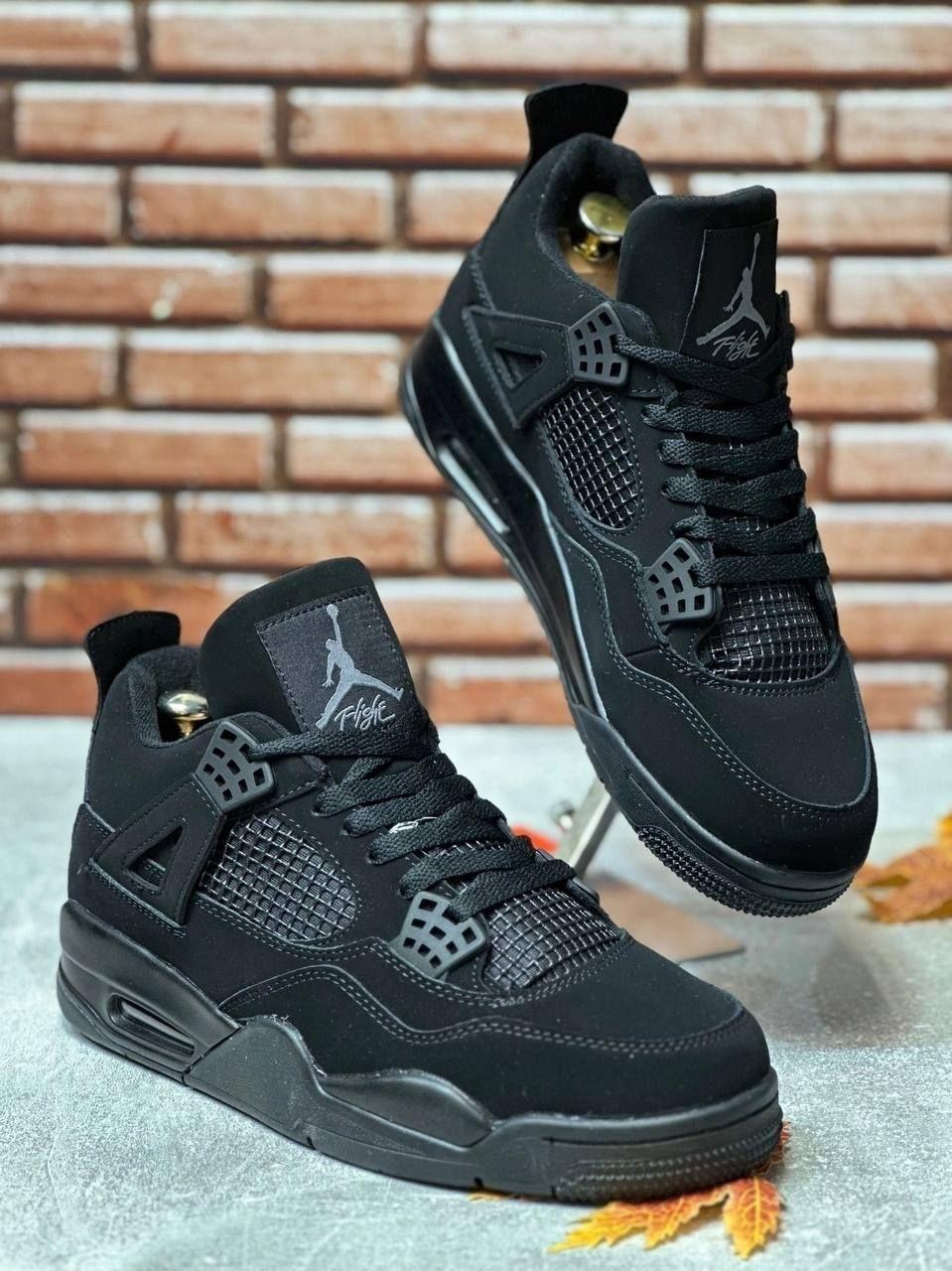 Кроссовки Air Jordan 4