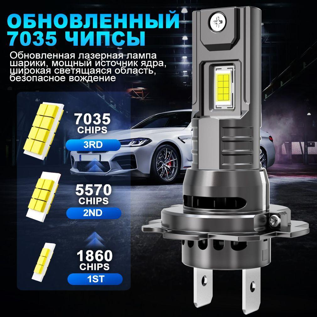 https://cdn1.ozone.ru/s3/multimedia-1-l/7163326101.jpg