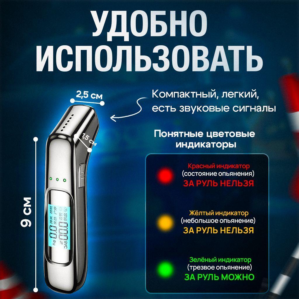 https://cdn1.ozone.ru/s3/multimedia-1-l/7166158473.jpg