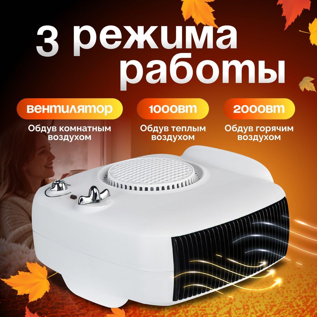 https://cdn1.ozone.ru/s3/multimedia-1-l/7166315721.jpg