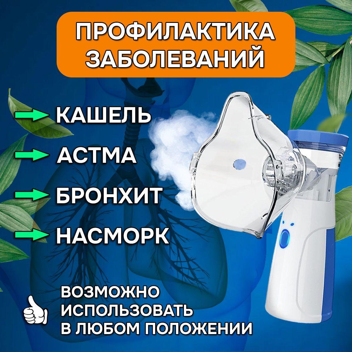 https://cdn1.ozone.ru/s3/multimedia-1-l/7166415153.jpg