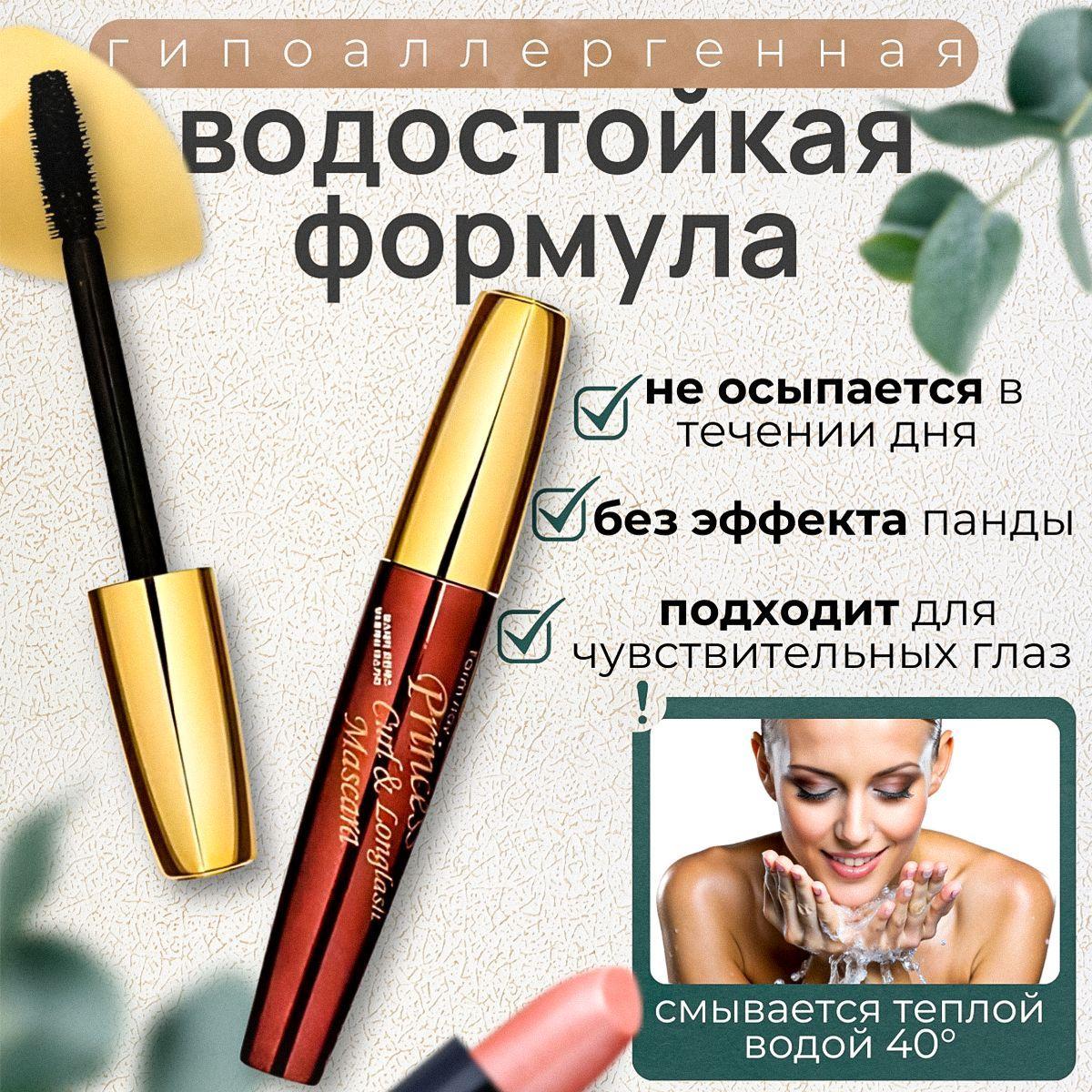 https://cdn1.ozone.ru/s3/multimedia-1-l/7166425413.jpg