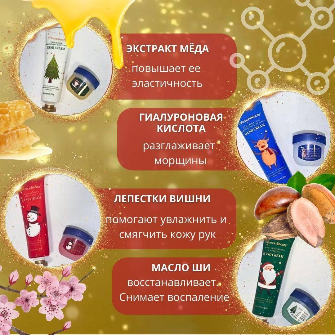 https://cdn1.ozone.ru/s3/multimedia-1-l/7168266345.jpg