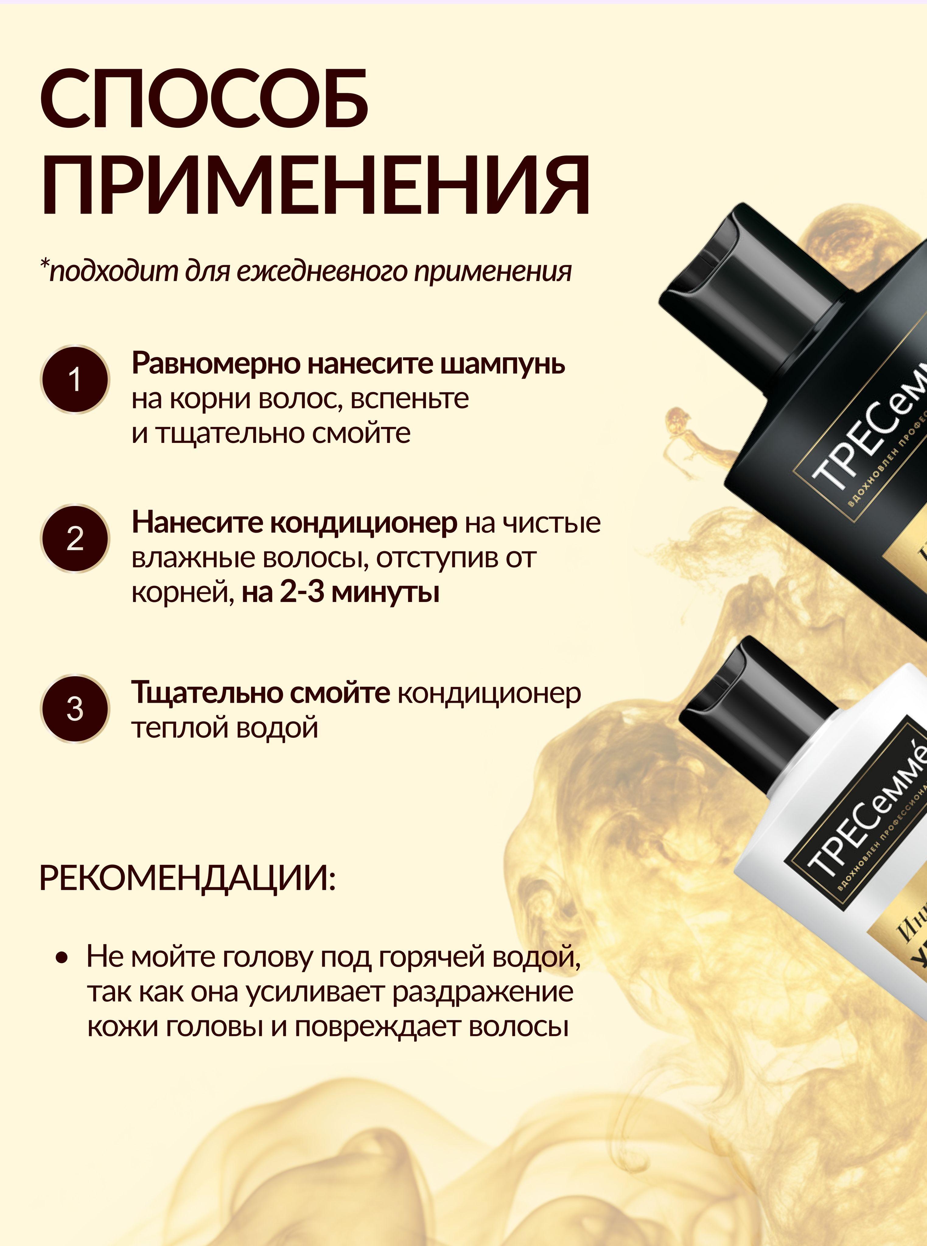 https://cdn1.ozone.ru/s3/multimedia-1-l/7168378773.jpg