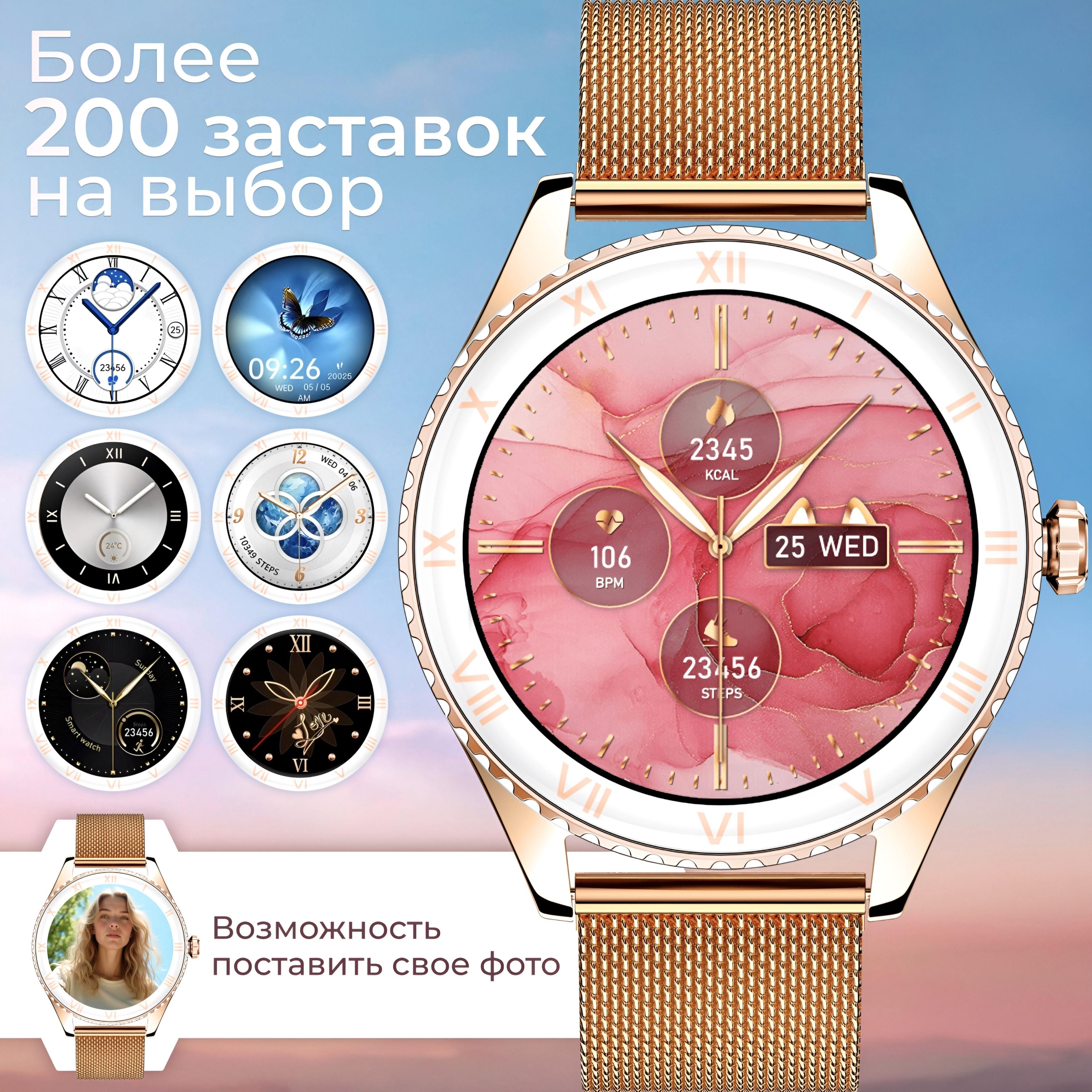 https://cdn1.ozone.ru/s3/multimedia-1-l/7168407141.jpg