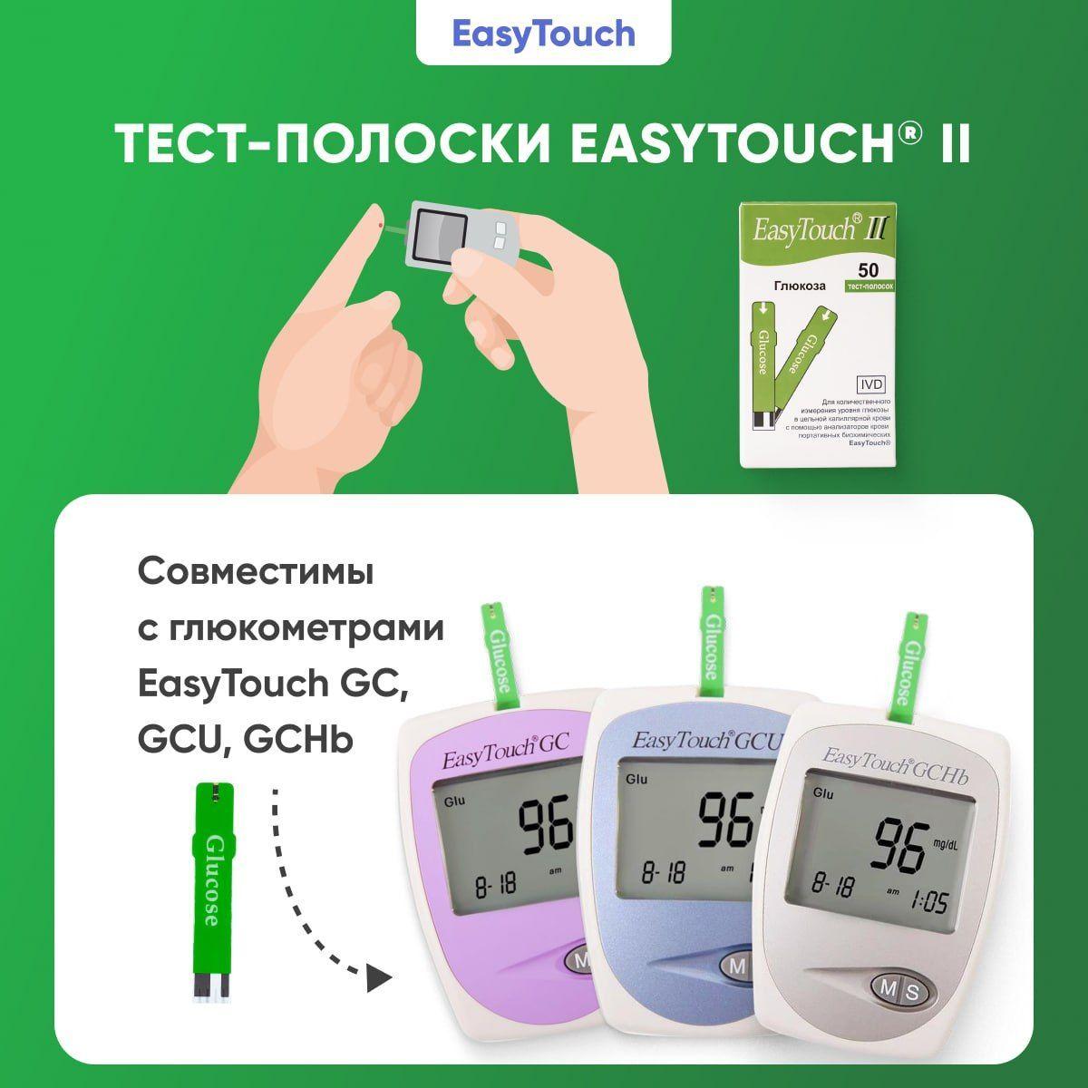 https://cdn1.ozone.ru/s3/multimedia-1-l/7169331297.jpg