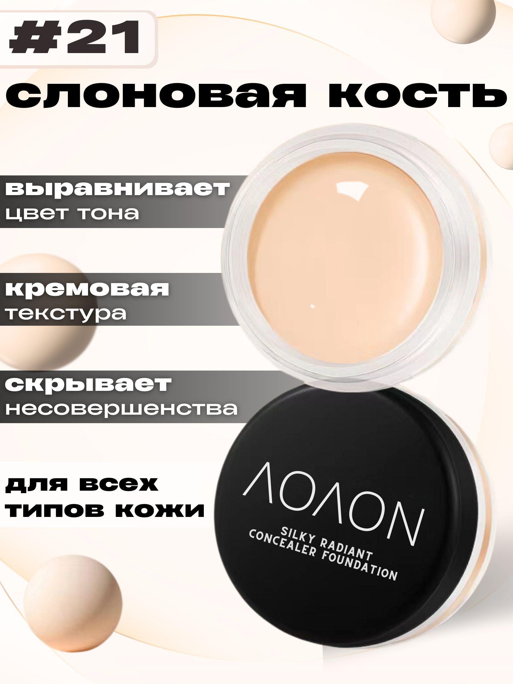 https://cdn1.ozone.ru/s3/multimedia-1-l/7169407725.jpg