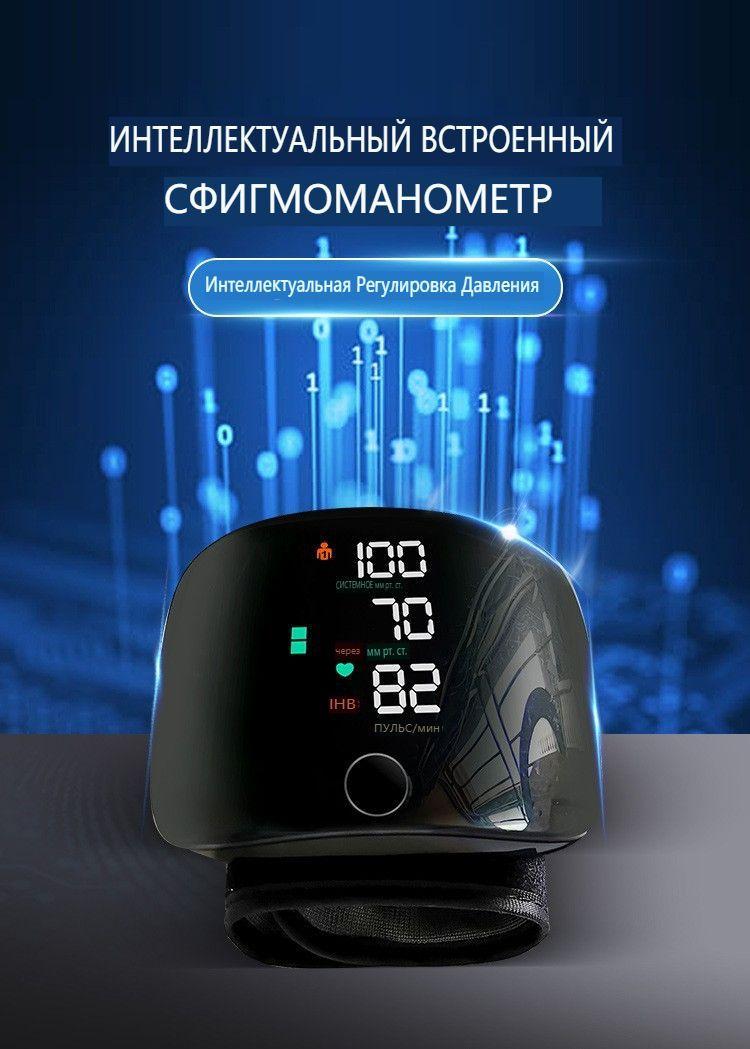 https://cdn1.ozone.ru/s3/multimedia-1-l/7169632761.jpg