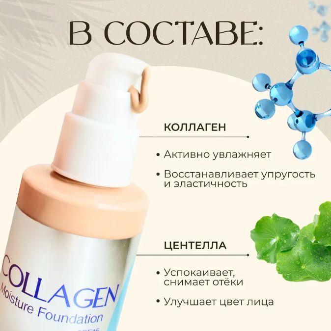 https://cdn1.ozone.ru/s3/multimedia-1-l/7171044069.jpg