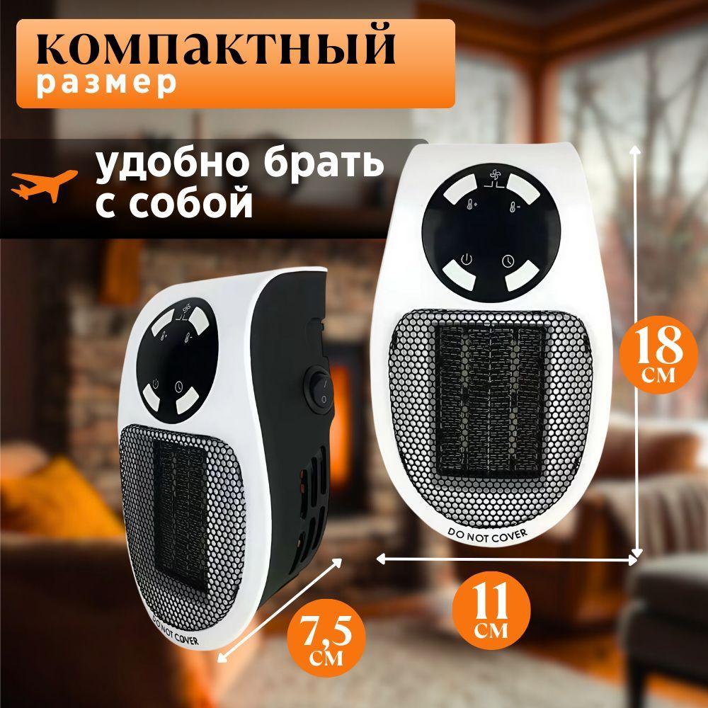 https://cdn1.ozone.ru/s3/multimedia-1-l/7171623669.jpg