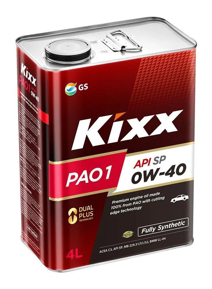 Kixx 0W-40 Масло моторное, Синтетическое, 4 л