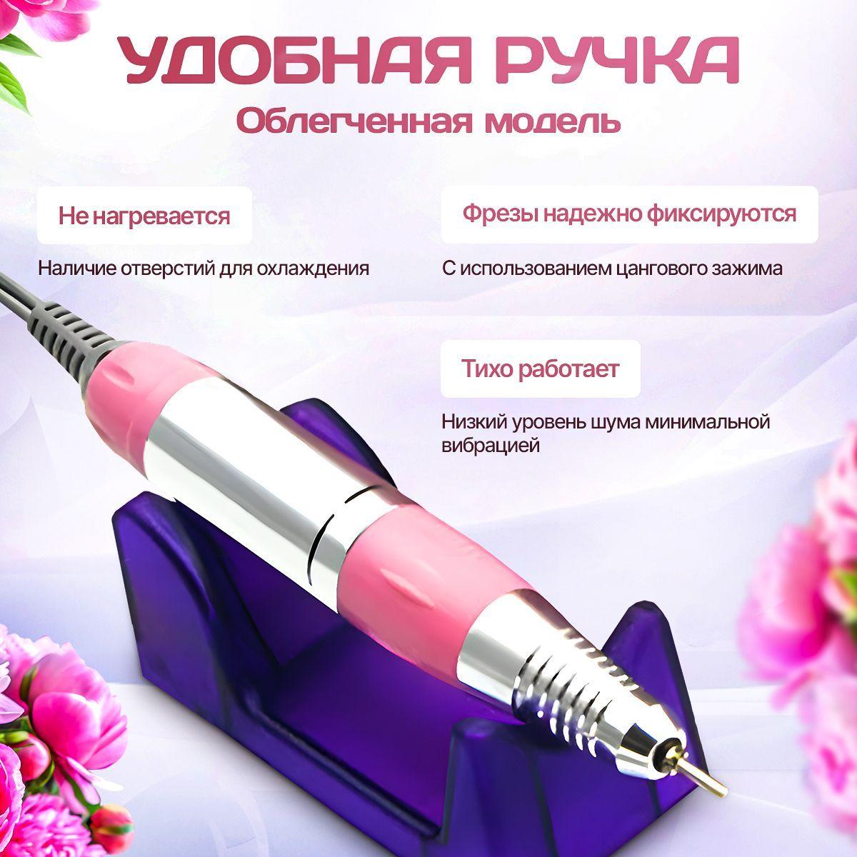 https://cdn1.ozone.ru/s3/multimedia-1-l/7174686909.jpg