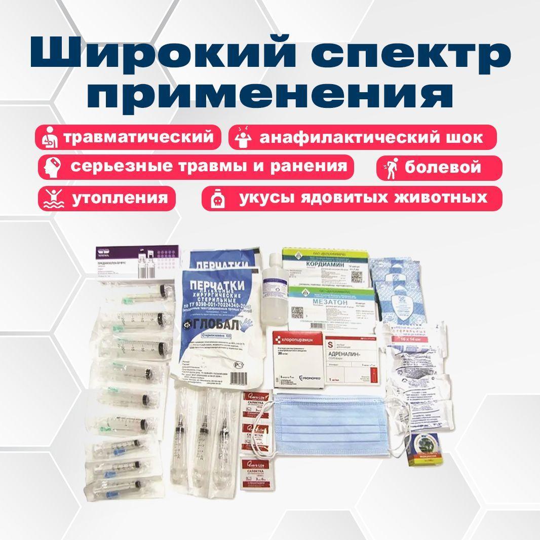 https://cdn1.ozone.ru/s3/multimedia-1-l/7175366697.jpg