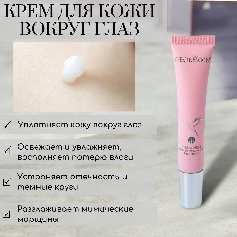 https://cdn1.ozone.ru/s3/multimedia-1-l/7175866773.jpg