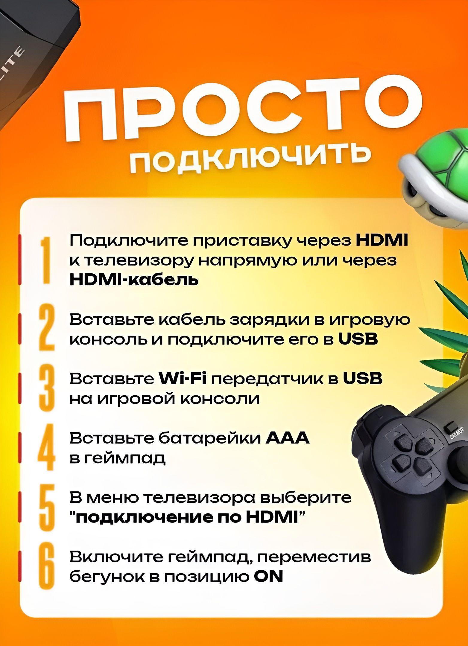 https://cdn1.ozone.ru/s3/multimedia-1-l/7176416817.jpg