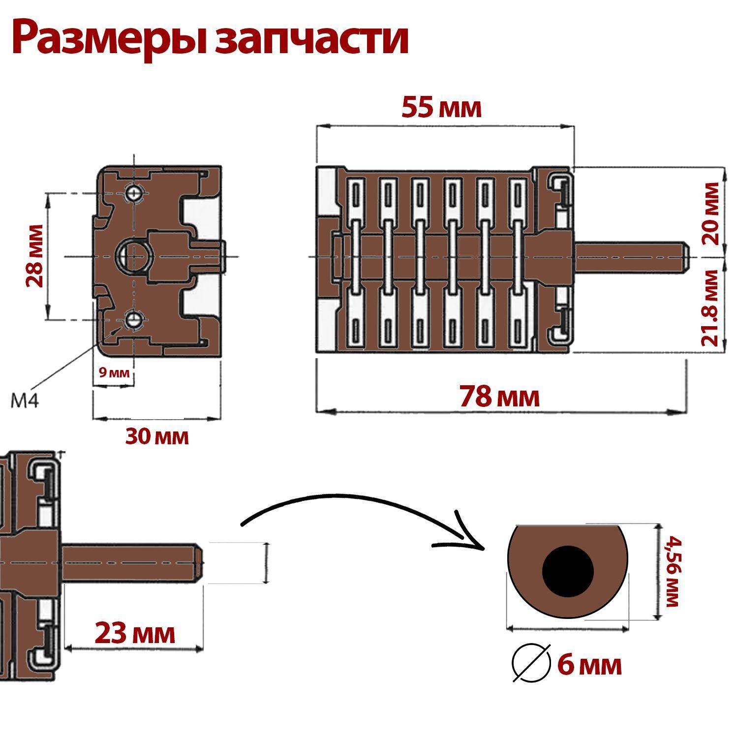 https://cdn1.ozone.ru/s3/multimedia-1-l/7177613241.jpg