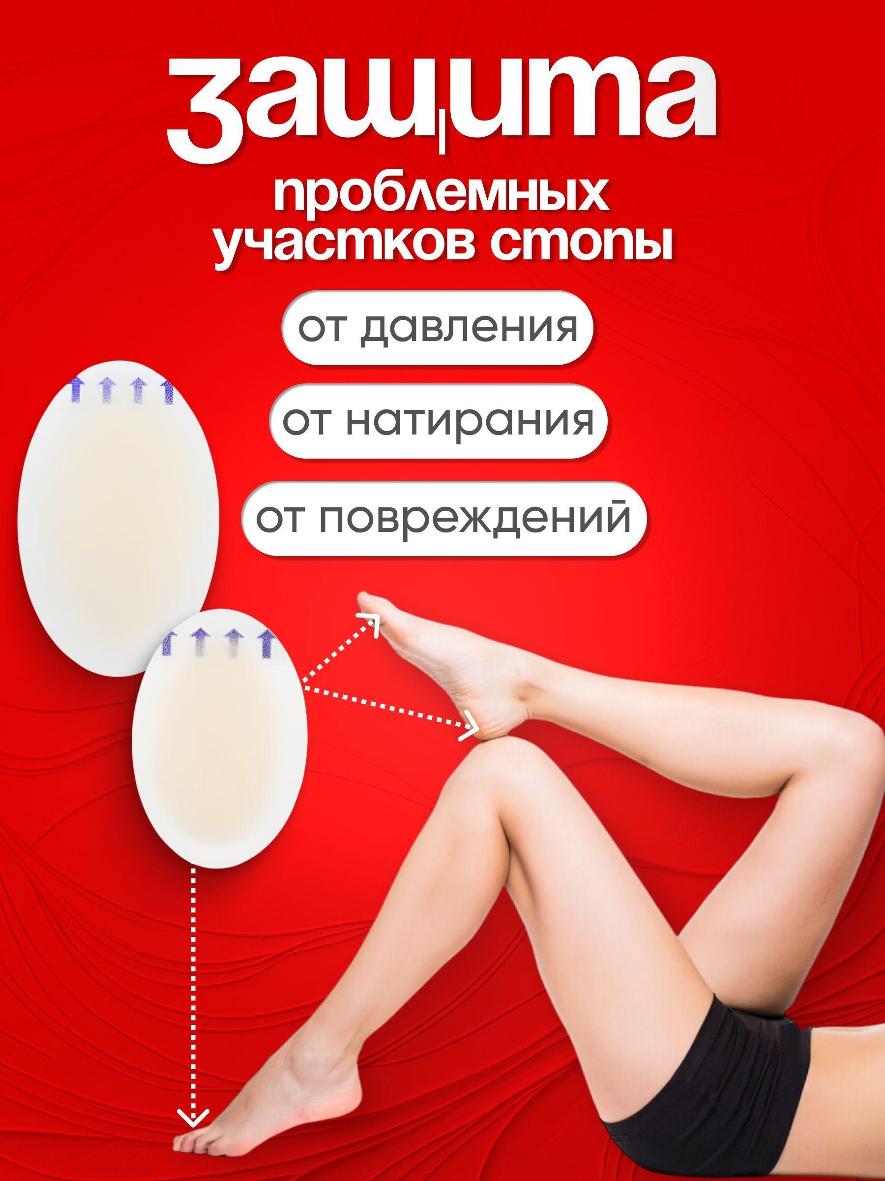 https://cdn1.ozone.ru/s3/multimedia-1-l/7178220633.jpg