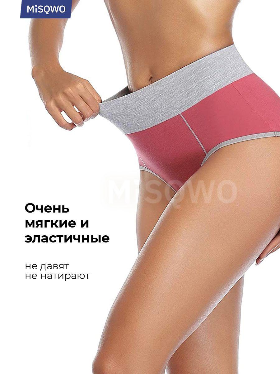 https://cdn1.ozone.ru/s3/multimedia-1-l/7178475225.jpg