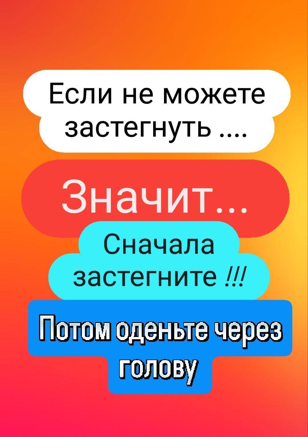 https://cdn1.ozone.ru/s3/multimedia-1-l/7178692917.jpg