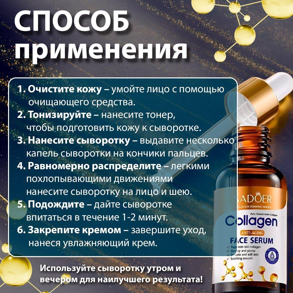 https://cdn1.ozone.ru/s3/multimedia-1-l/7179187629.jpg