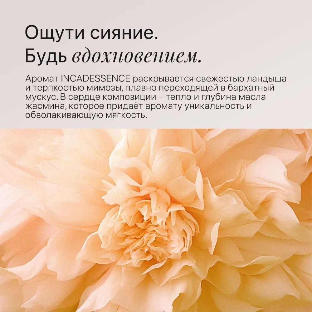 https://cdn1.ozone.ru/s3/multimedia-1-l/7179843621.jpg