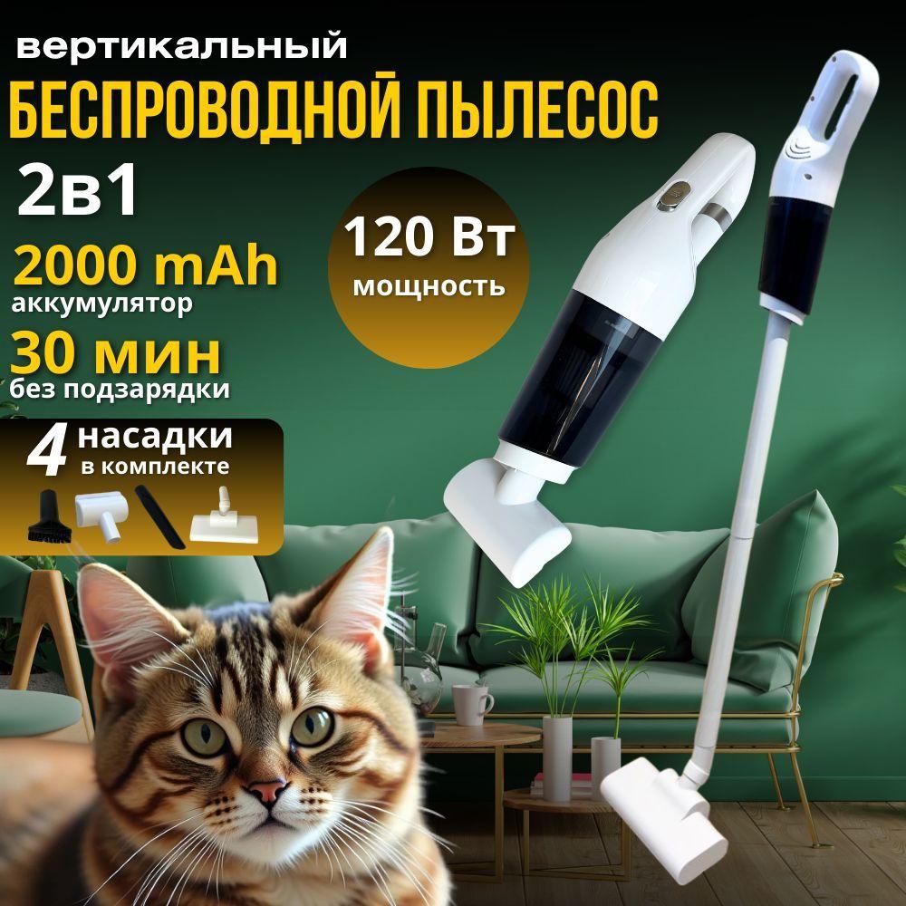 https://cdn1.ozone.ru/s3/multimedia-1-l/7179884409.jpg