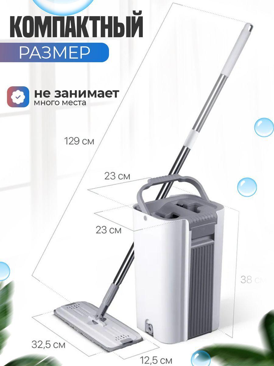 https://cdn1.ozone.ru/s3/multimedia-1-l/7179993561.jpg