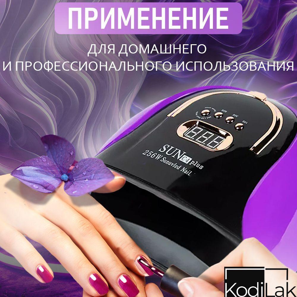 https://cdn1.ozone.ru/s3/multimedia-1-l/7180249089.jpg