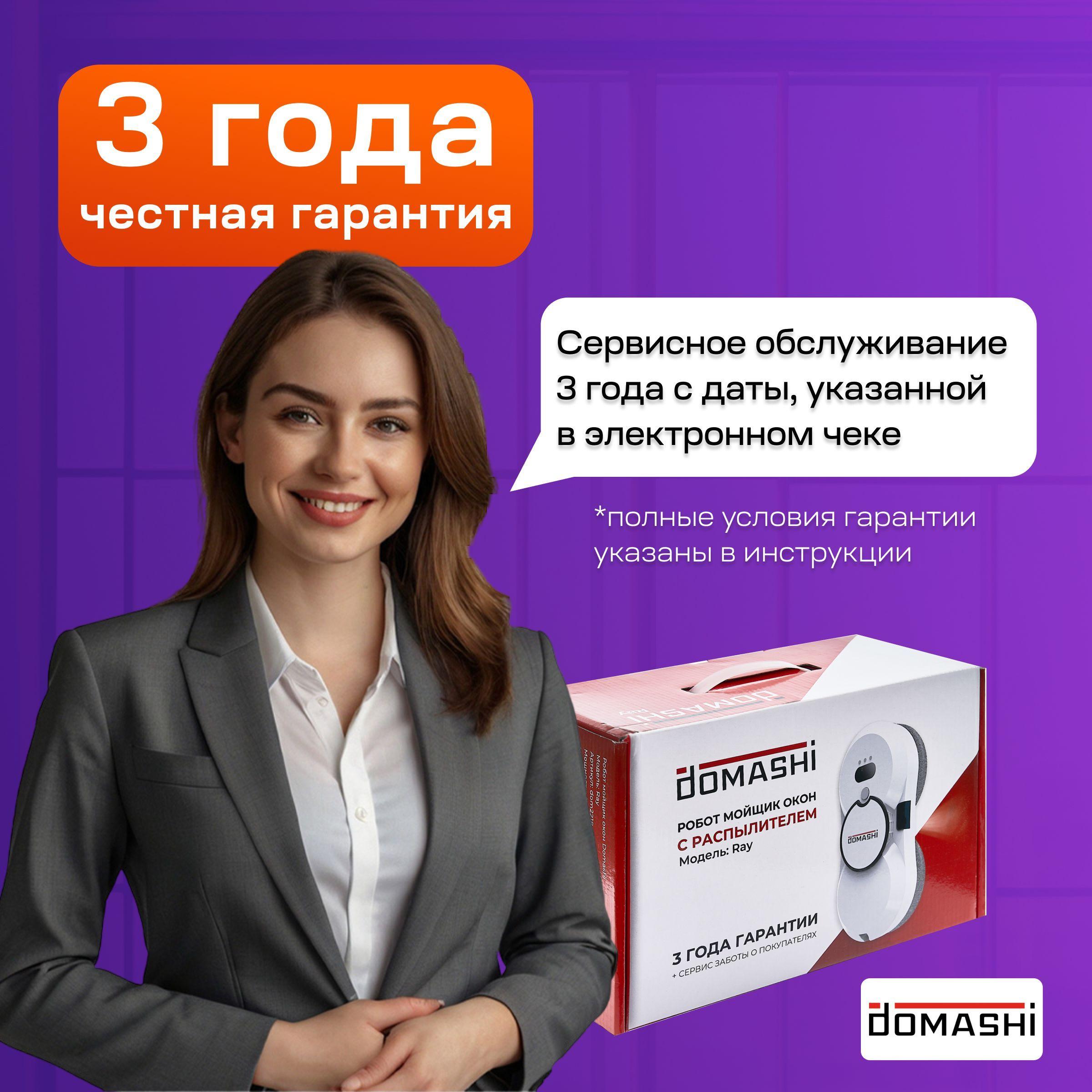 https://cdn1.ozone.ru/s3/multimedia-1-l/7180912893.jpg