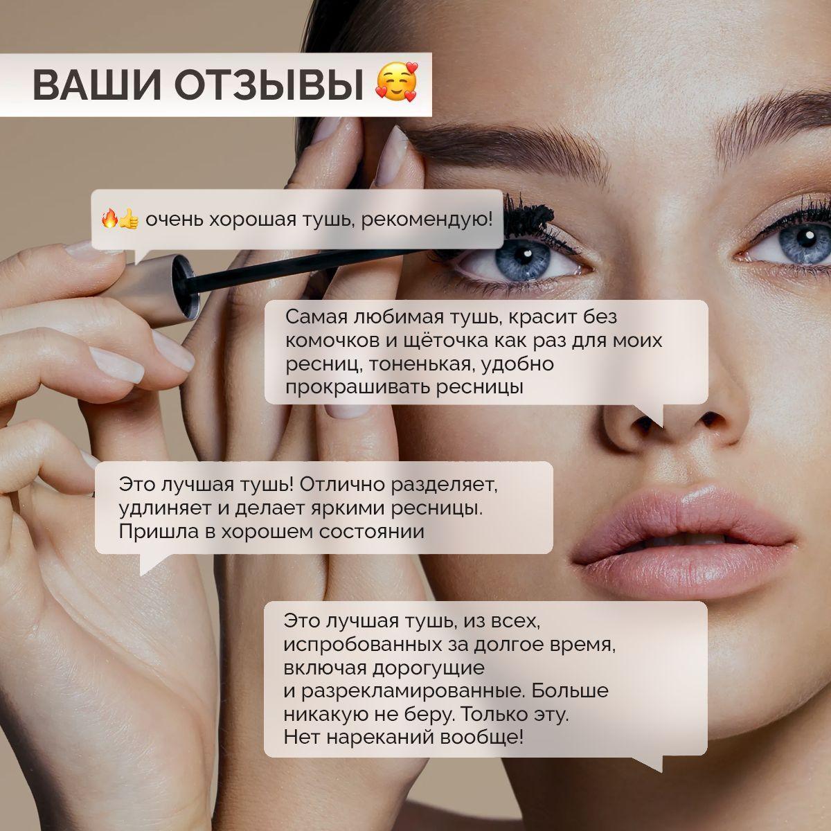 https://cdn1.ozone.ru/s3/multimedia-1-l/7182110613.jpg