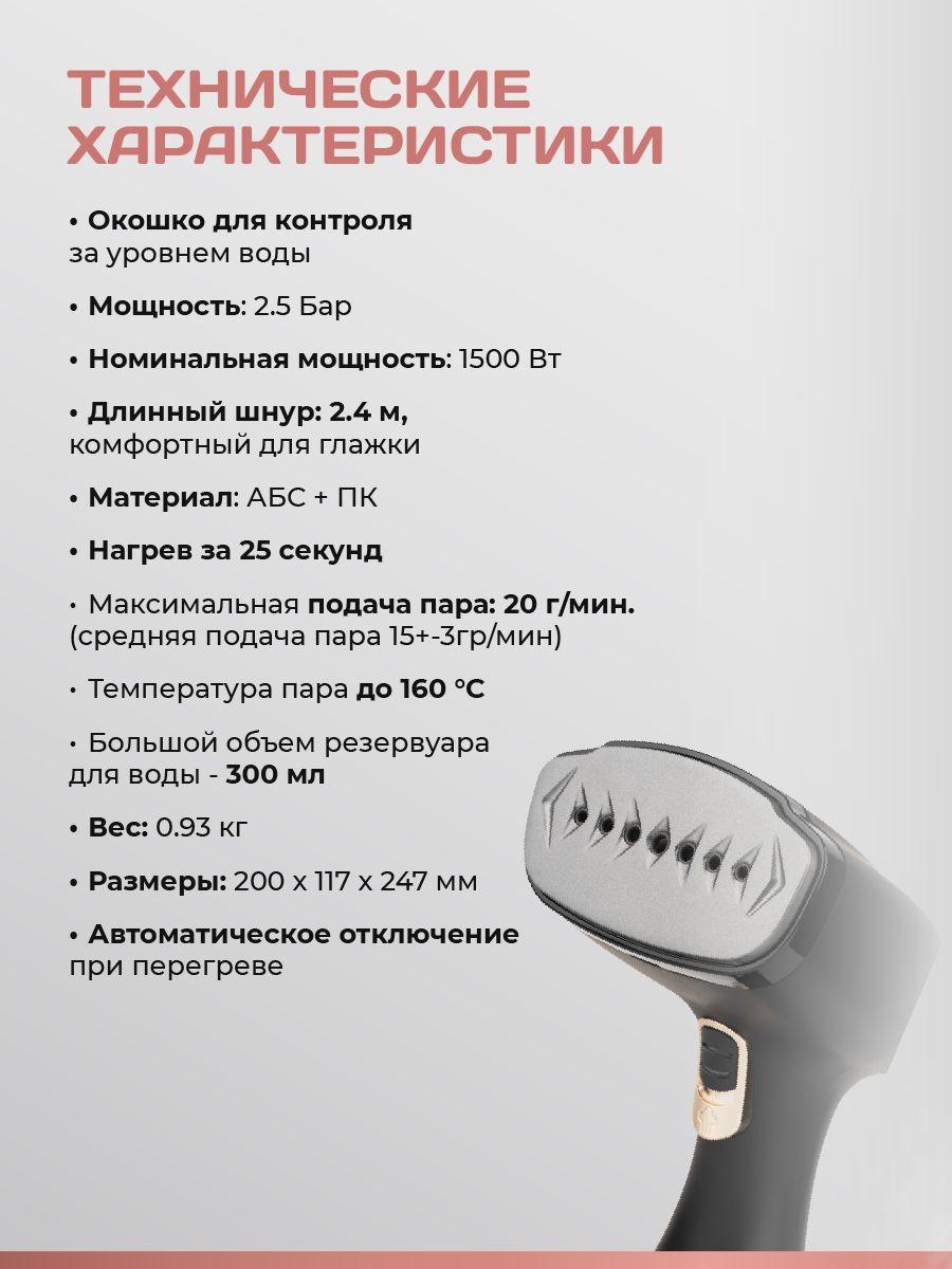 https://cdn1.ozone.ru/s3/multimedia-1-l/7183620705.jpg