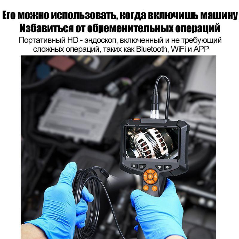 https://cdn1.ozone.ru/s3/multimedia-1-l/7184481105.jpg