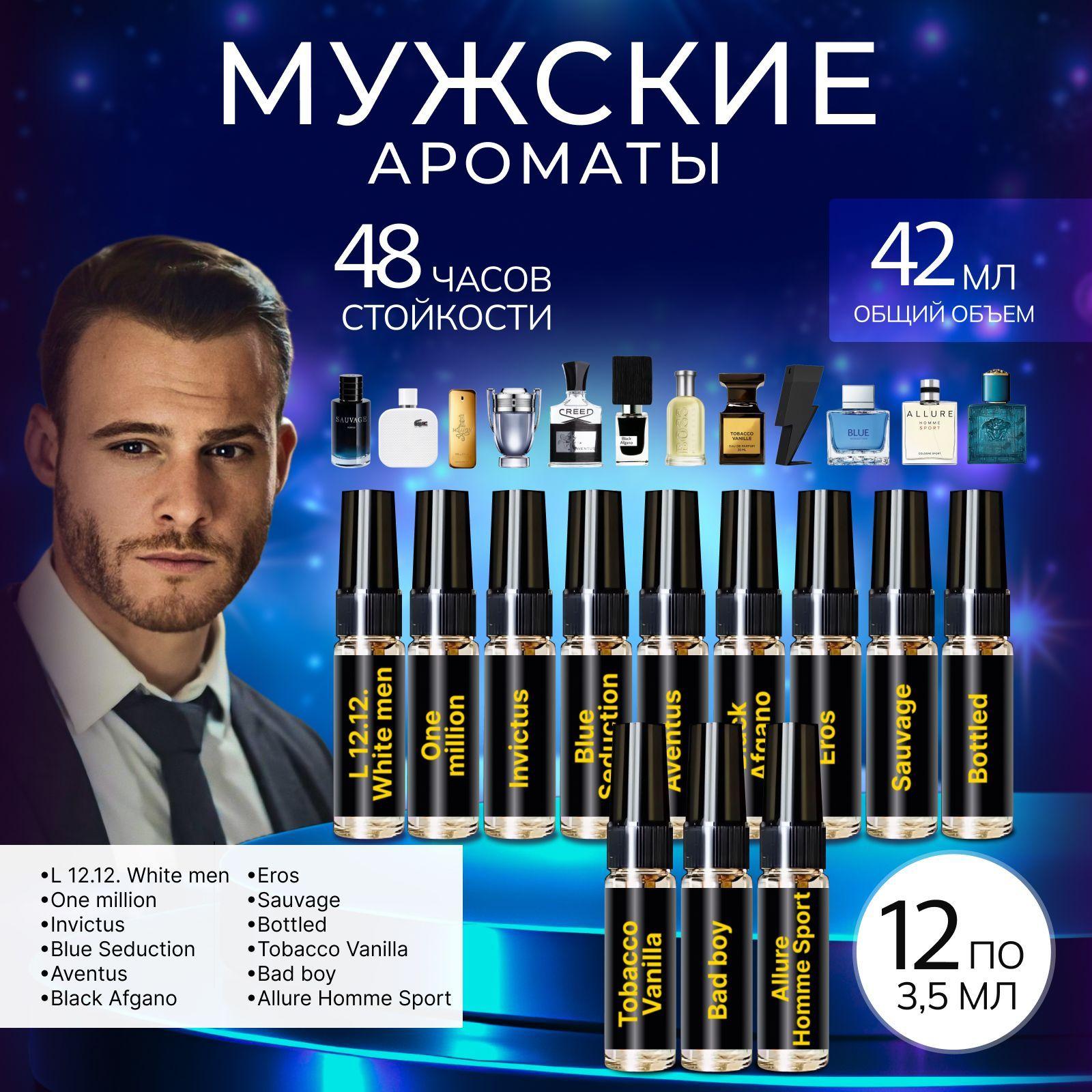 https://cdn1.ozone.ru/s3/multimedia-1-l/7184526933.jpg