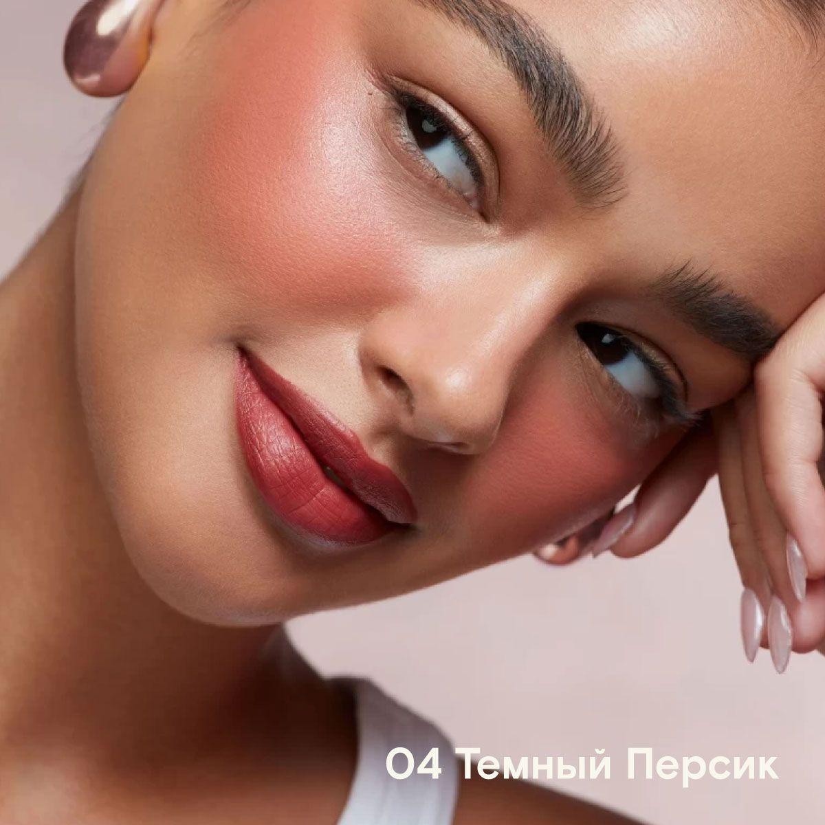 https://cdn1.ozone.ru/s3/multimedia-1-l/7187240361.jpg