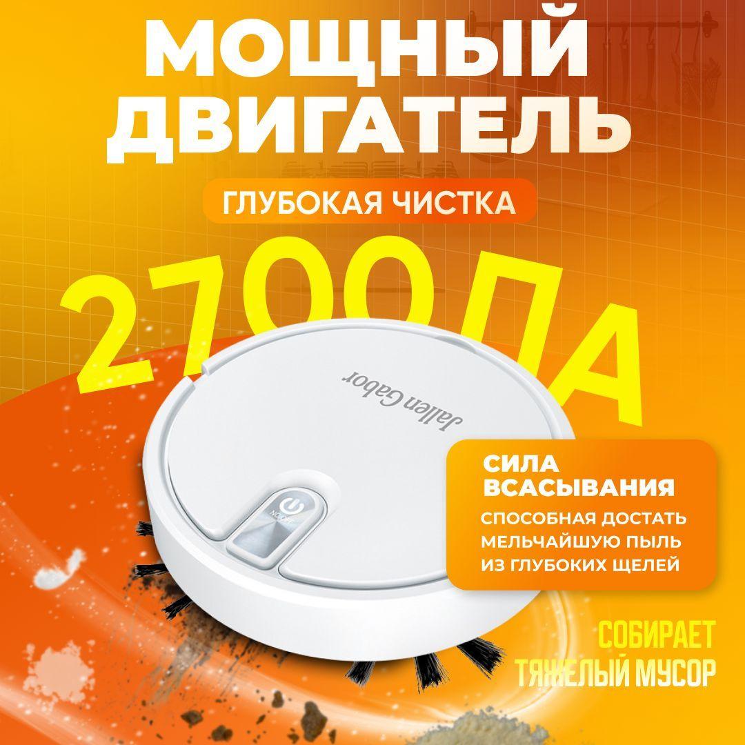 https://cdn1.ozone.ru/s3/multimedia-1-l/7187542257.jpg