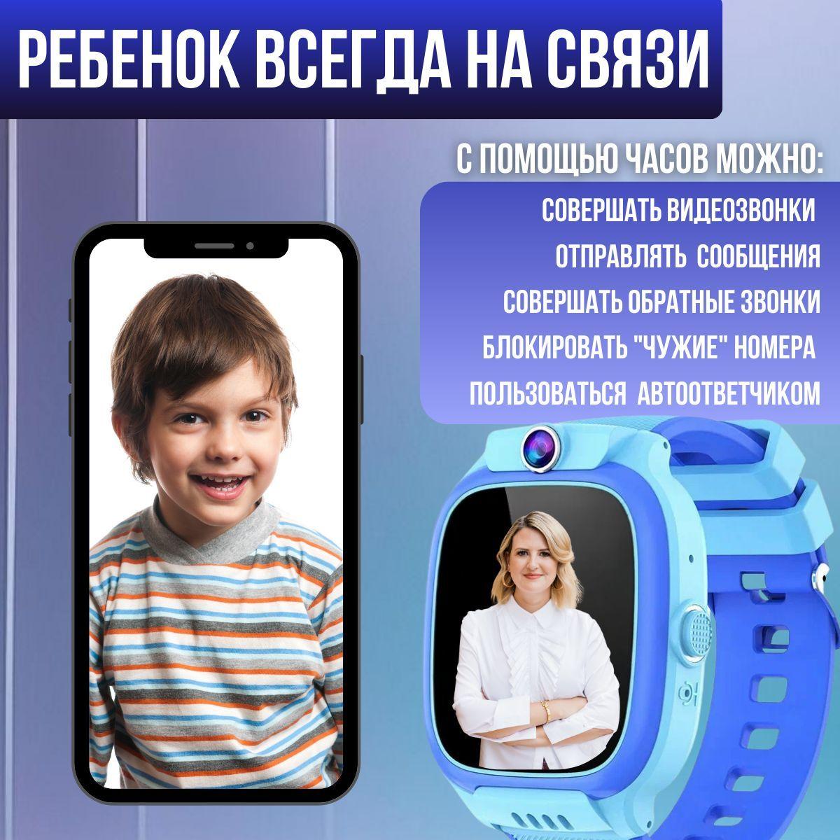 https://cdn1.ozone.ru/s3/multimedia-1-l/7187924937.jpg