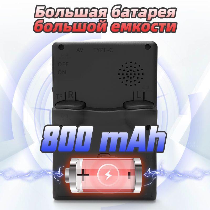 https://cdn1.ozone.ru/s3/multimedia-1-l/7188106557.jpg